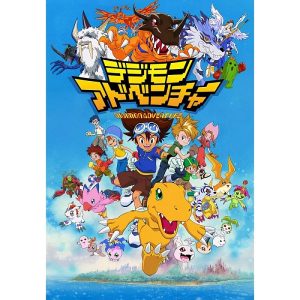 Digimon