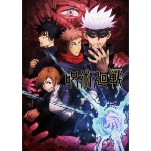 Jujutsu Kaisen